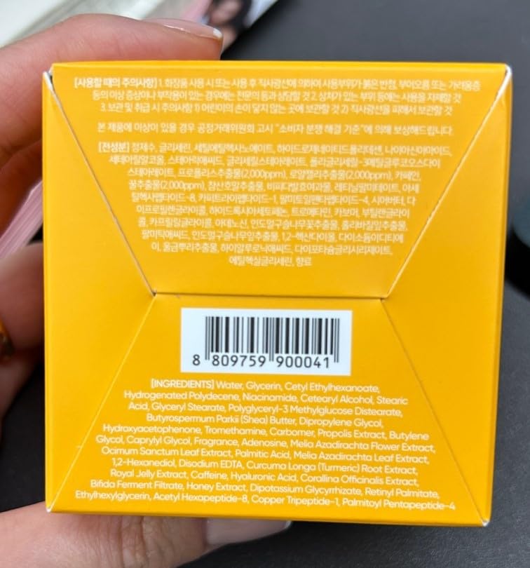 Crema para los ojos rejuvenecedora BANILA CO Miss Flower & - Imagen 5