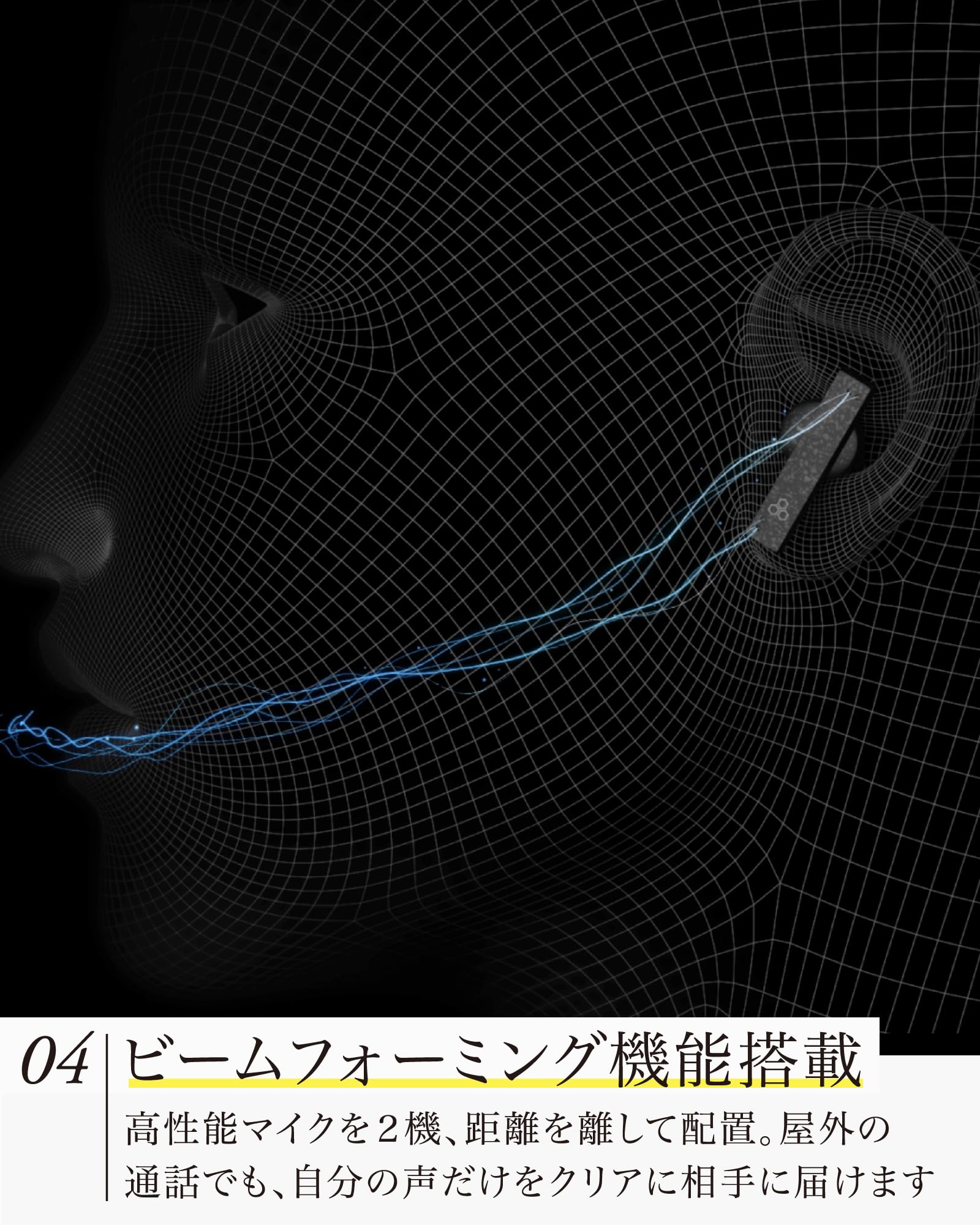 Audífonos Inalámbricos Final ZE8000 MK2 Flagship TWS con - Imagen 7