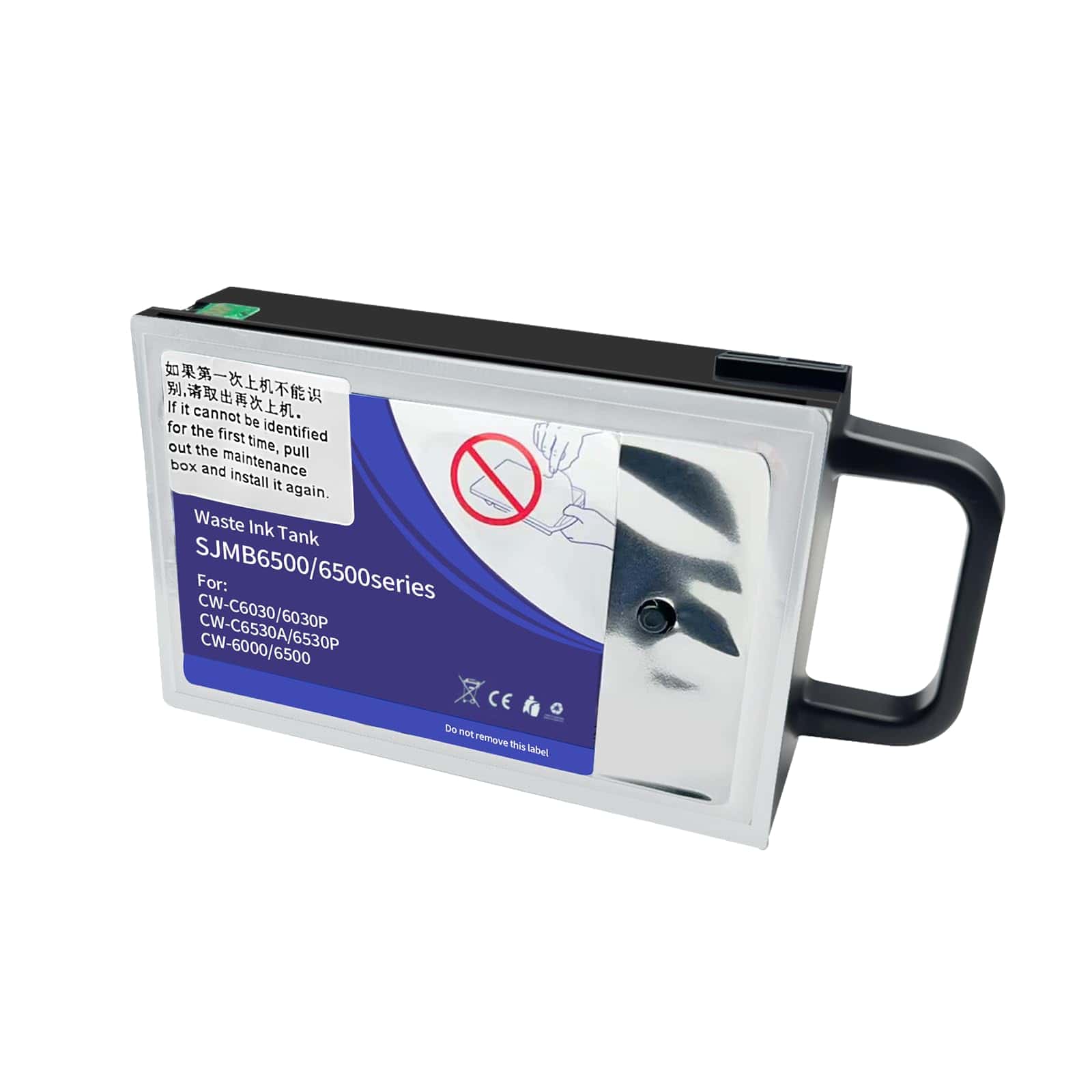 YOUEXPERT SJMB6500 Tanque de Mantenimiento Compatible con