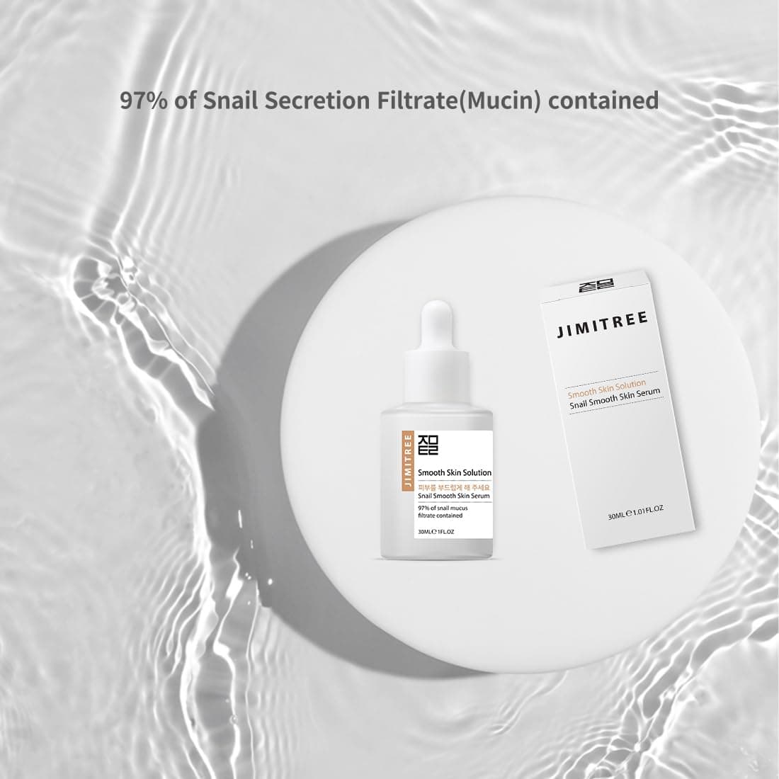 Suero de piel de caracol JIMITREE - Imagen 3