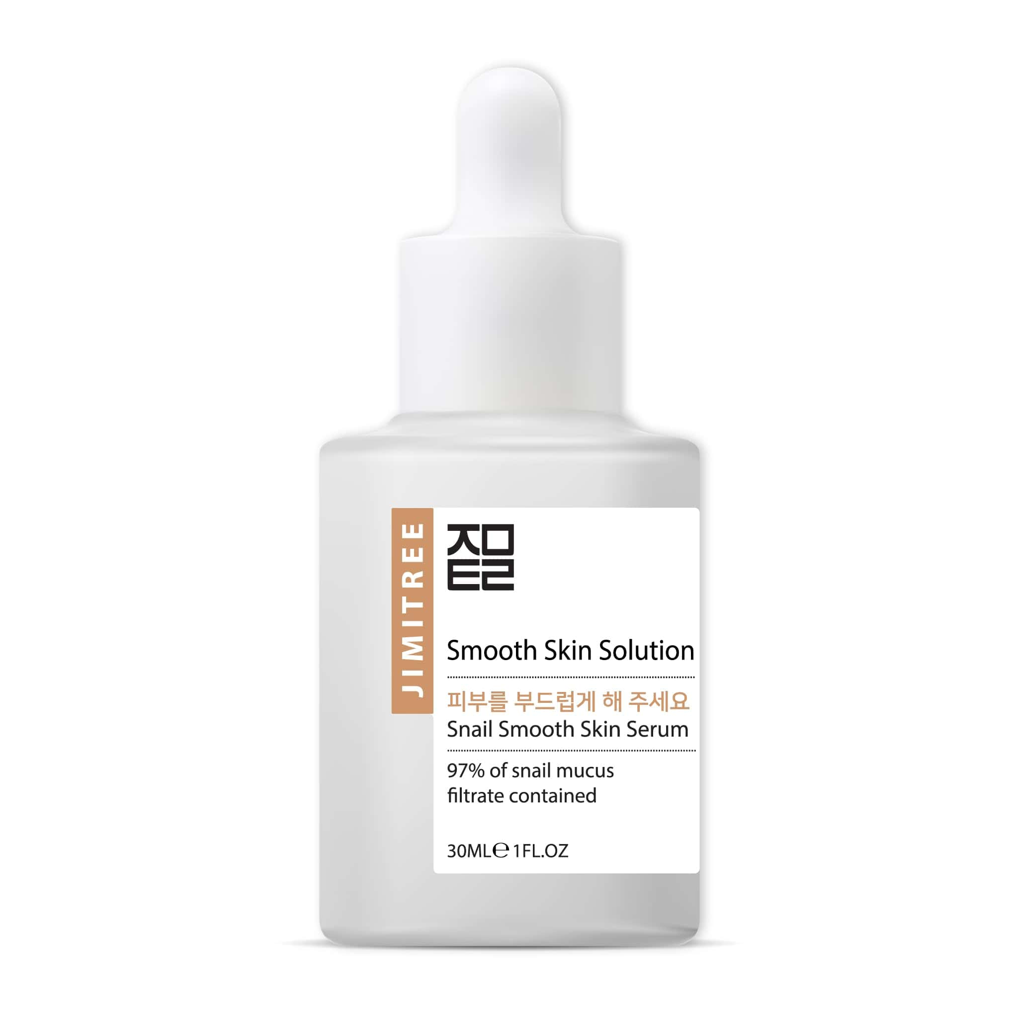 Suero de piel de caracol JIMITREE - Imagen 6