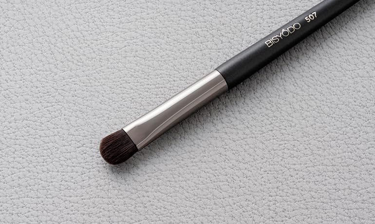 Brocha de sombra de ojos de la serie BISYODO -Negro - Imagen 4