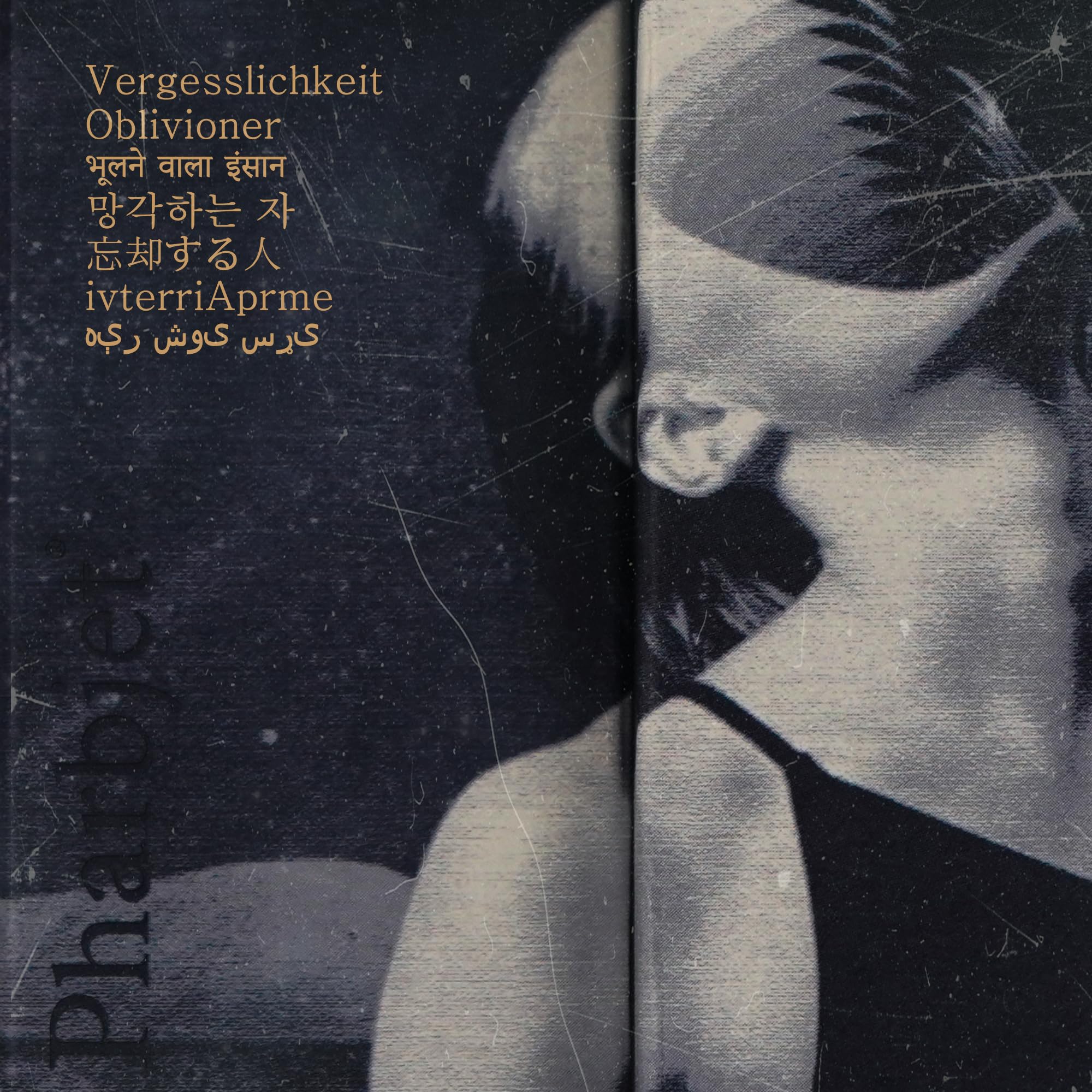 Crema de Manos y Cuerpo CONAPIDIL Oblivioner, Loción - Imagen 3