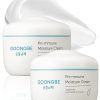 Crema Hidratante GOONGBE Pri-mmune - Crema Corporal para