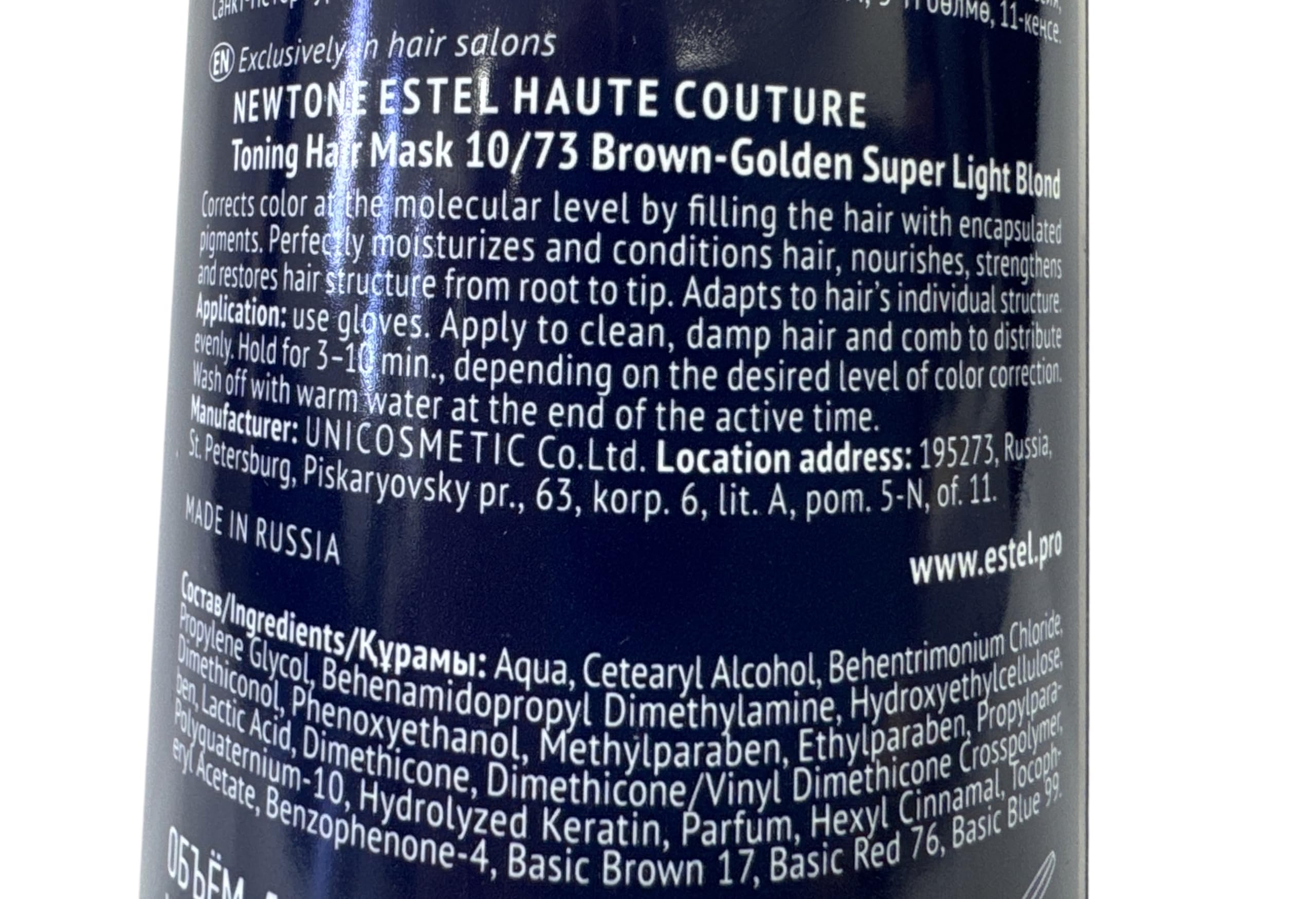 Máscara Newtone Locus Regit Actum (10/73 Rubio Súper Claro - Imagen 4