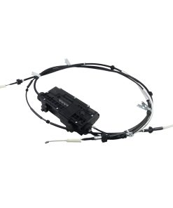 Quicauto Actuador de Freno de Estacionamiento LR019223