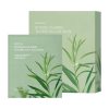 Mascarilla de gel It'S SKIN Prestige Intense Calming