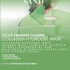 Mascarilla Hidrogel Calmante de Colágeno y Cica para la