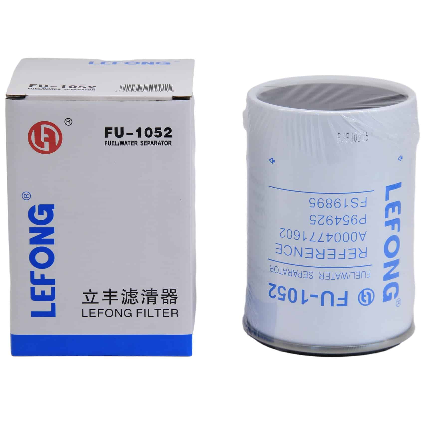 Filtro Separador de Agua y Combustible LEFONG FU-1052 - Imagen 7