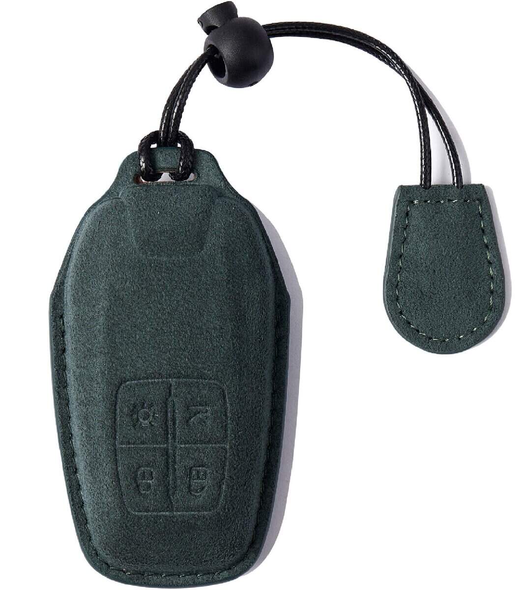 Funda de llave de coche de gamuza CGZOWYU adecuada para