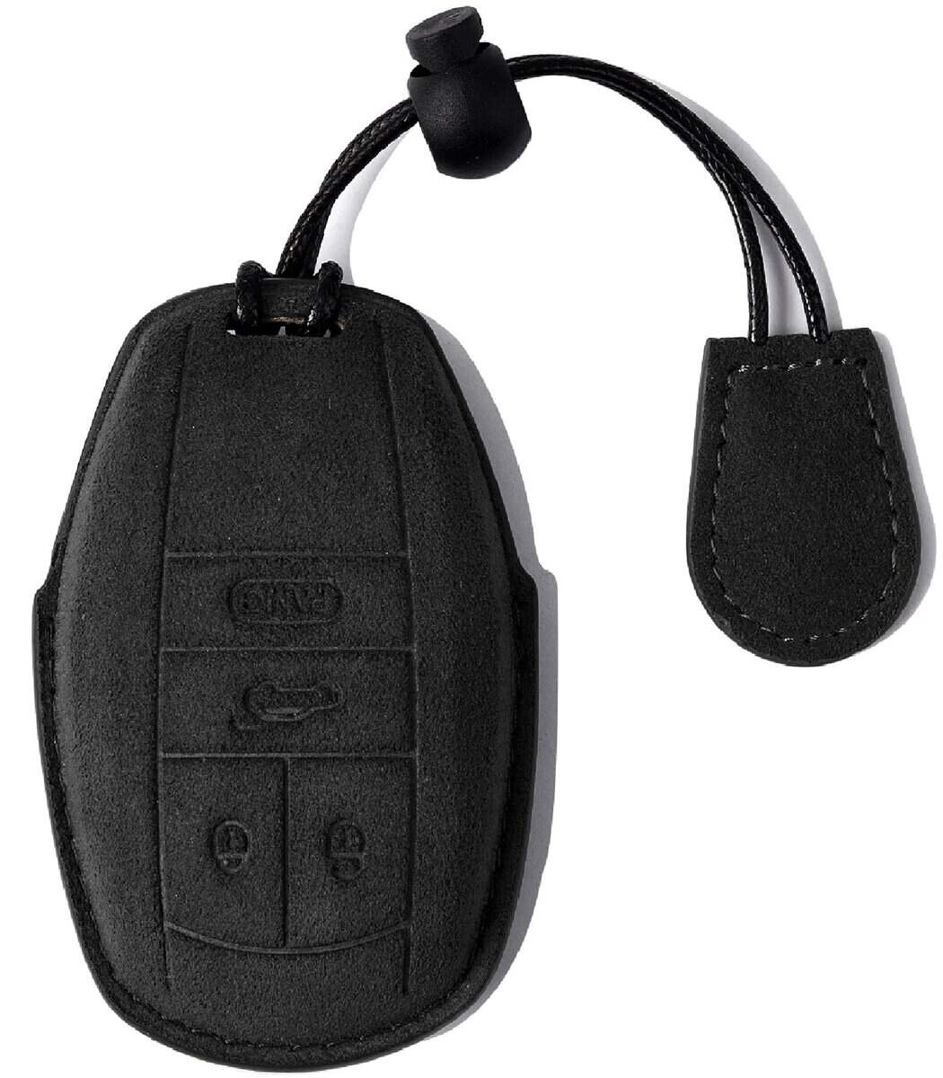 Estuche de llavero inteligente de cuero genuino de gamuza