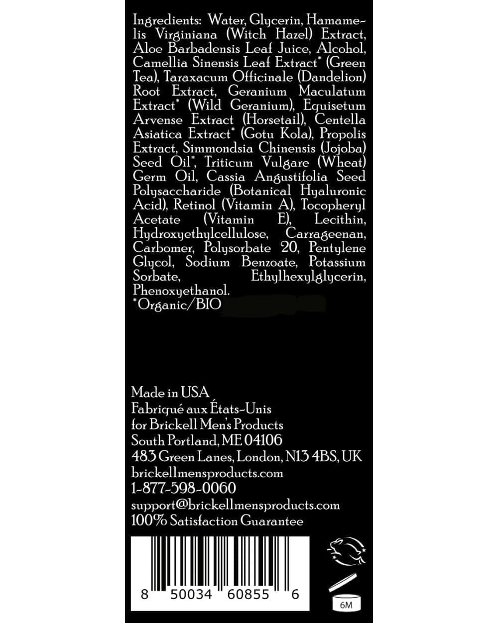 Suero facial para hombres Brickell con retinol para tratar - Imagen 9