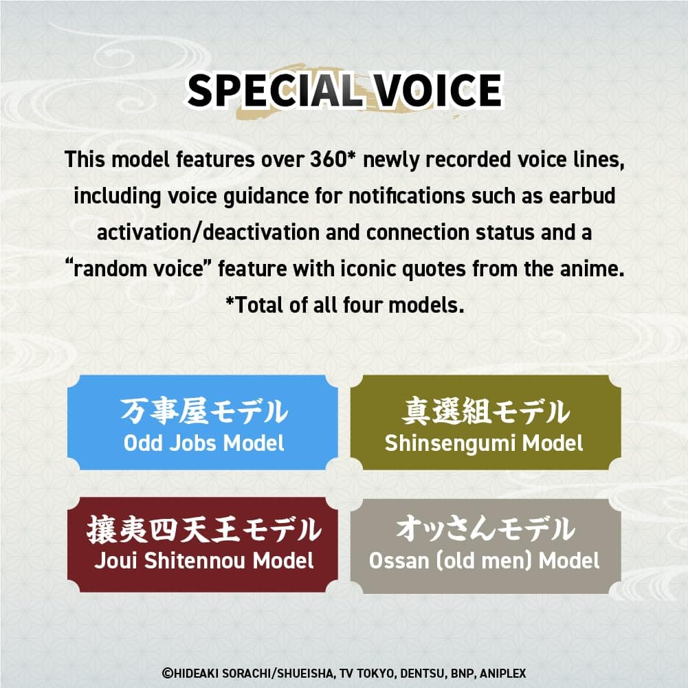 AVIOT TE-V1R-GTJ Gintama Auriculares inalámbricos con - Imagen 5