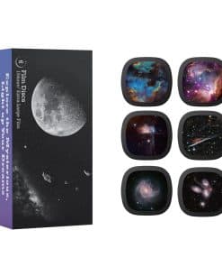 Discos Realistas - Discos para Proyector Ainael Meteor y