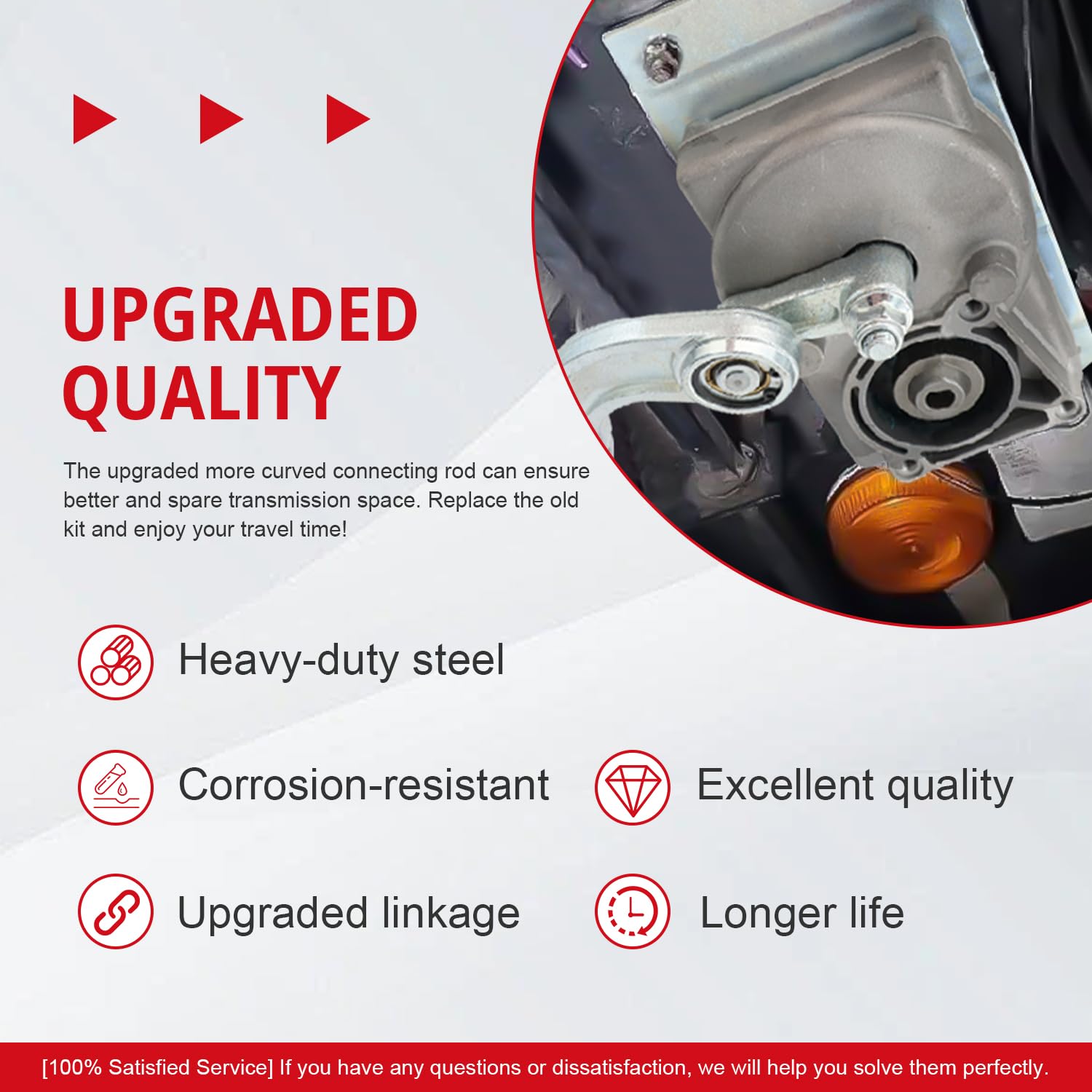 Caja de Enlace Queencar RV Gear con Motor Paso 676061 - Imagen 8