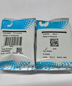 Cabezal de impresión XSPLJQRYZ X4E75A M0H50AA GT53 para