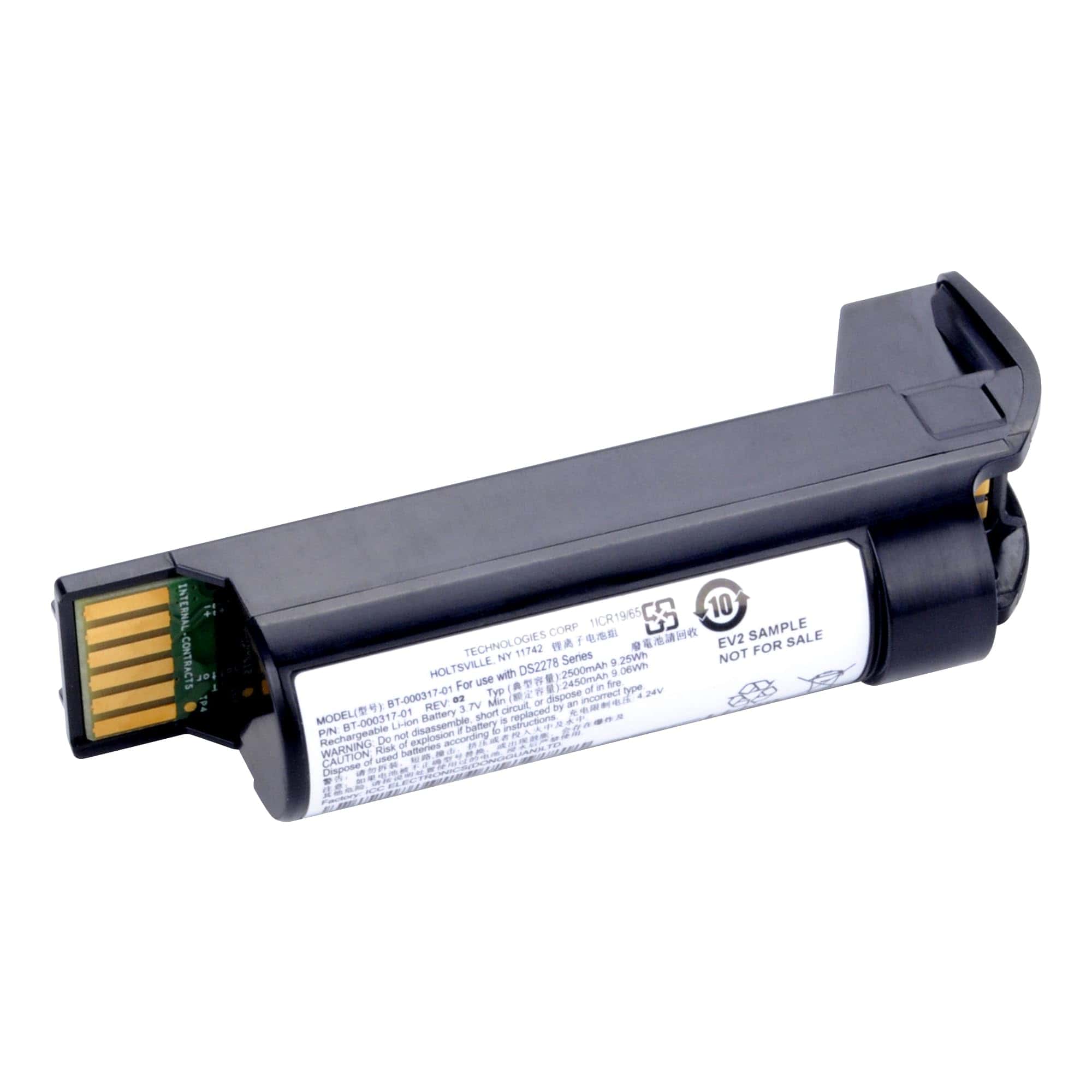 Batería de Escáner de Código de Barras de 2500mAh para