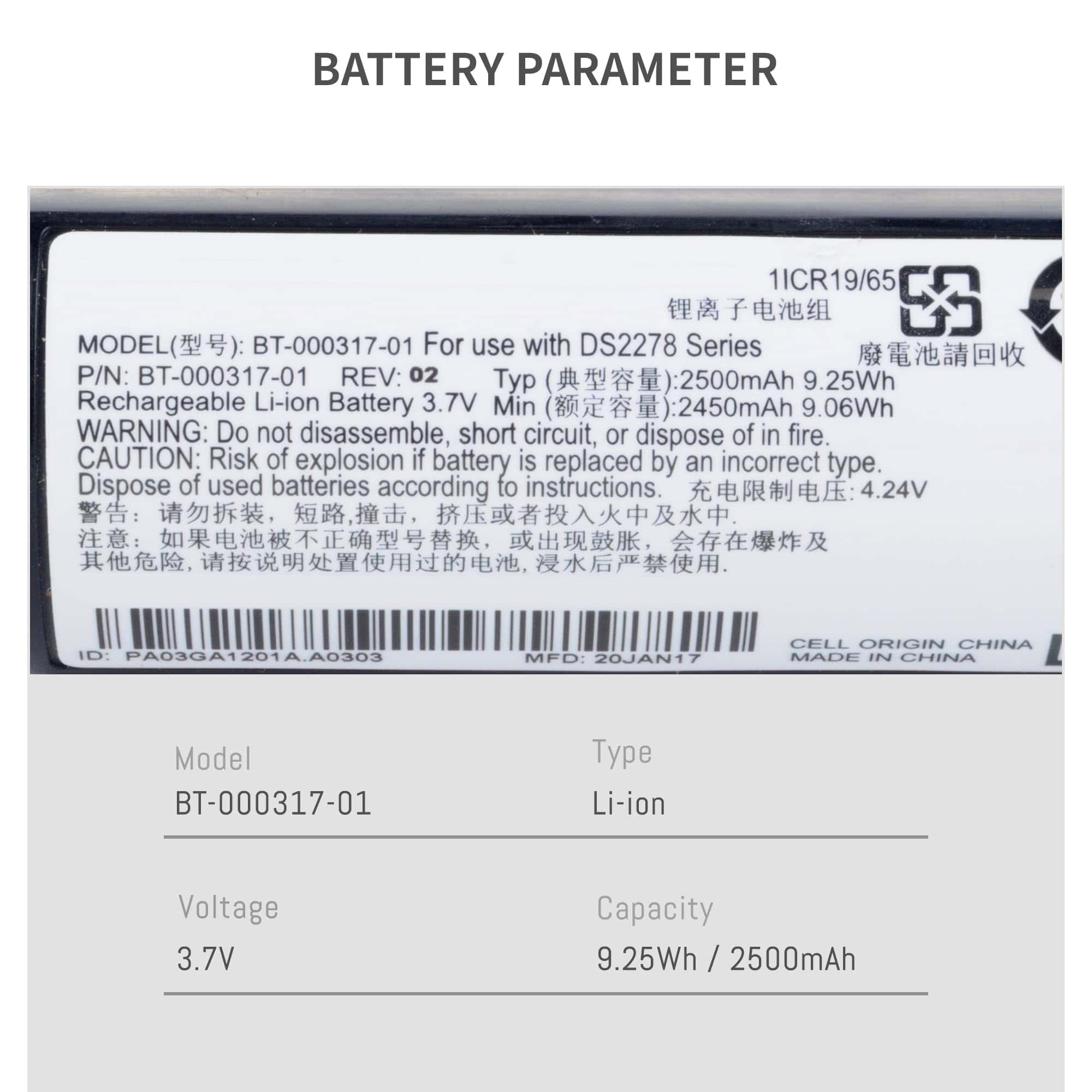 Batería de Escáner de Código de Barras de 2500mAh para - Imagen 3