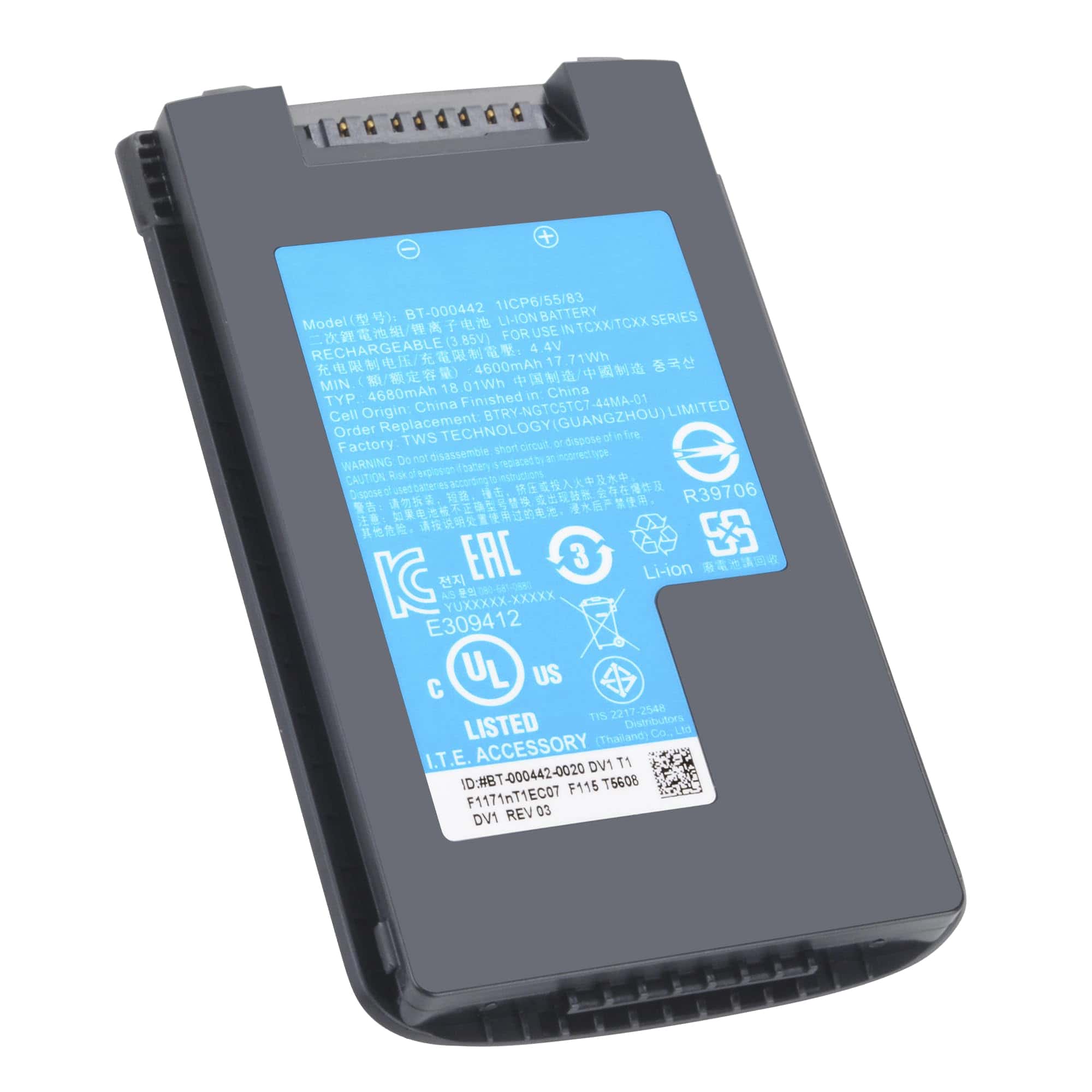 Batería DFTIM BT-000442 para Zebra Symbol TC5301 TC78 TC53