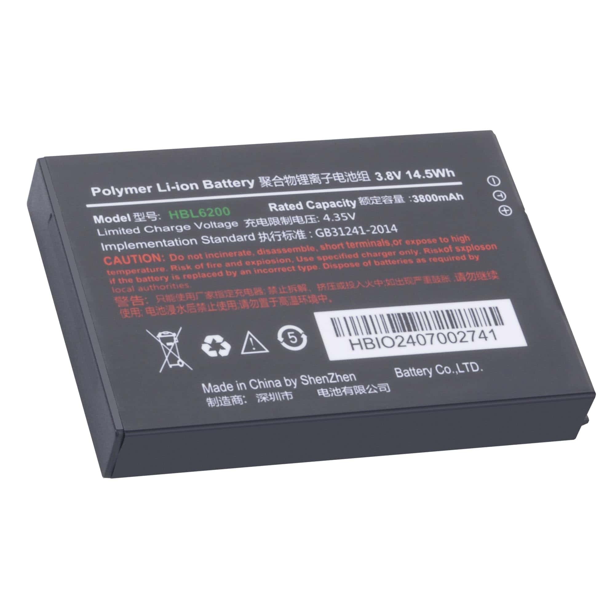 Batería HBL6200 para UROVO I6200S i6300A PDA 6200 6300 con