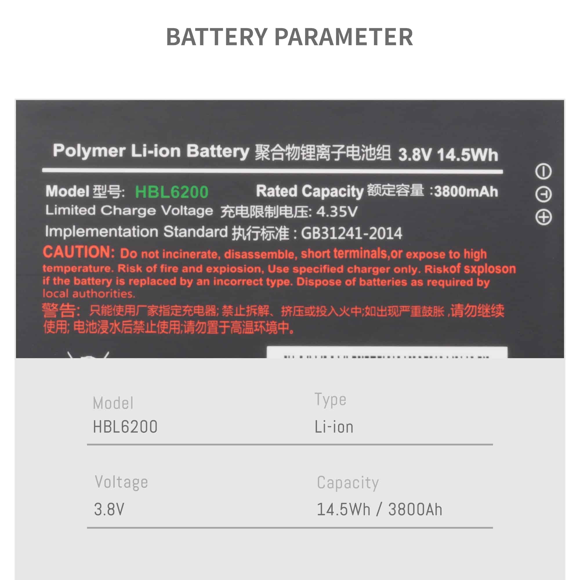 Batería HBL6200 para UROVO I6200S i6300A PDA 6200 6300 con - Imagen 3
