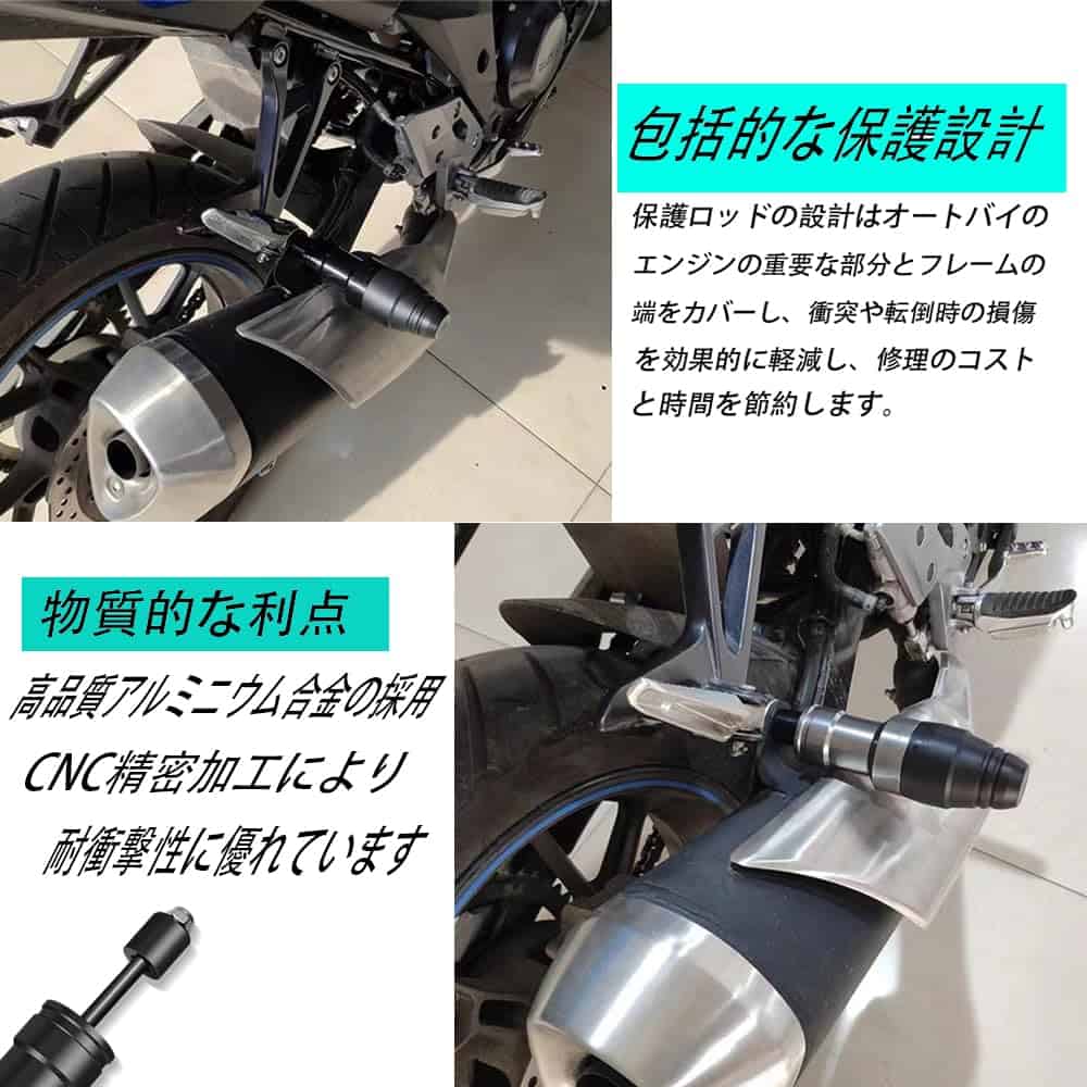 Barra de protección contra caídas de moto para GROM MSX125 - Imagen 4