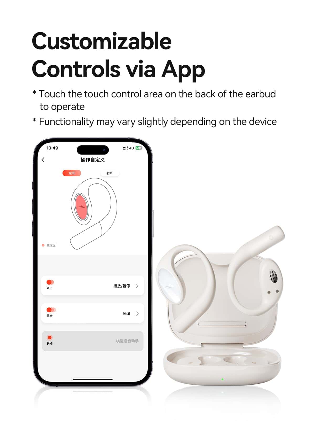 Audífonos abiertos 1MORE S51 - Audífonos inalámbricos - Imagen 10