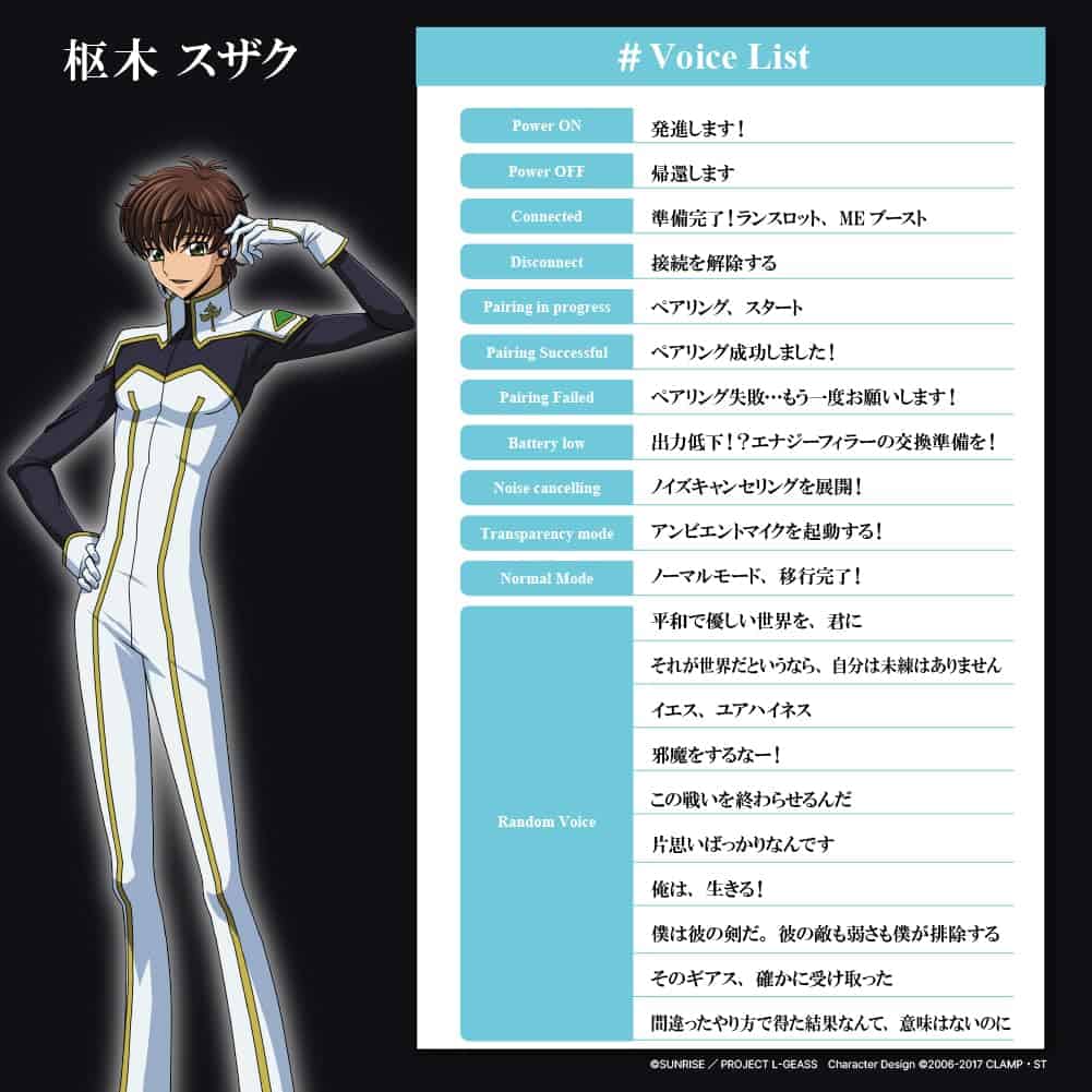 AVIOT Auriculares inalámbricos "Code Geass: Lelouch of The - Imagen 9