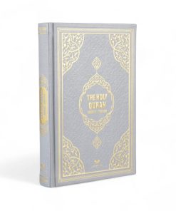 Corán Noble Traducido al Inglés con Tapa de Cuero Térmico