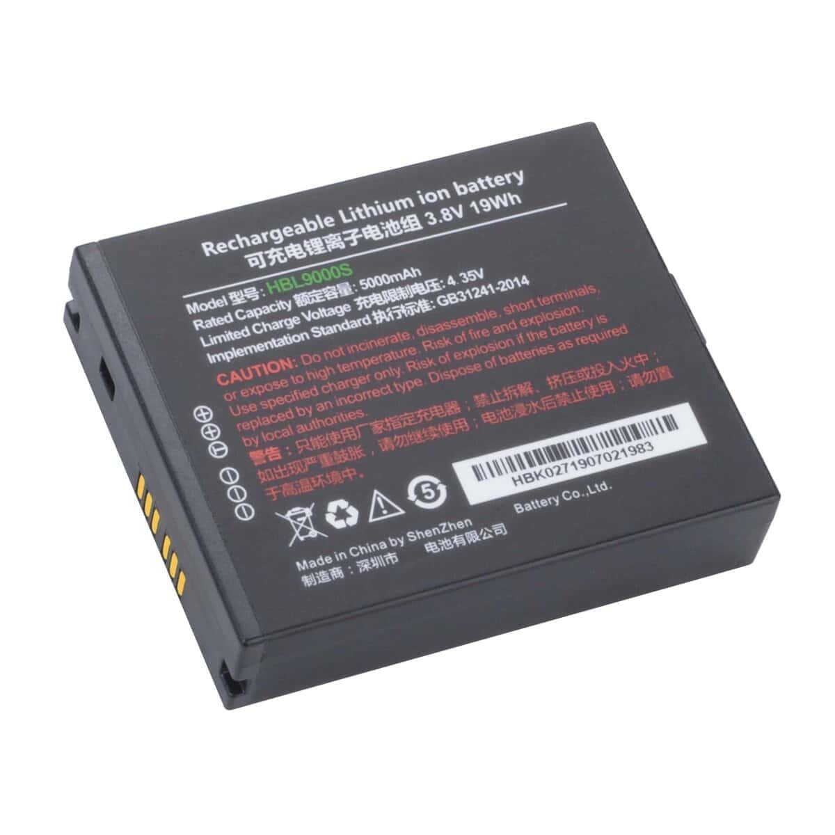 Batería HBL9000S para escáner de códigos de barras Urovo