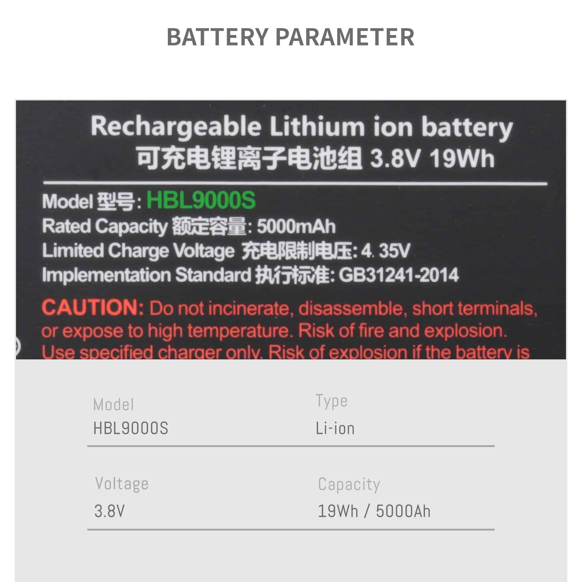 Batería HBL9000S para escáner de códigos de barras Urovo - Imagen 3