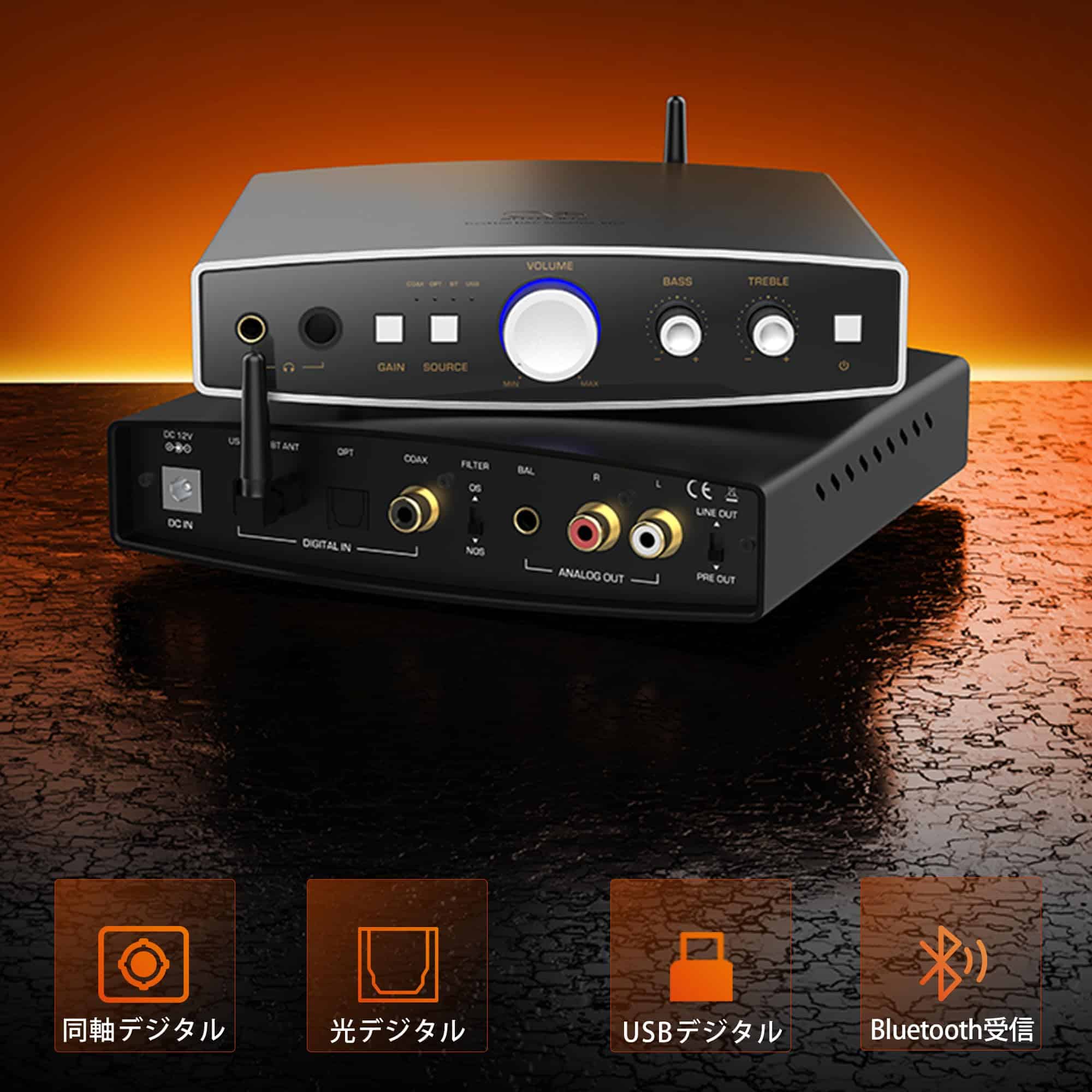 Amplificador de auriculares Shanling EH2 DAC R2R de 24 bits - Imagen 5