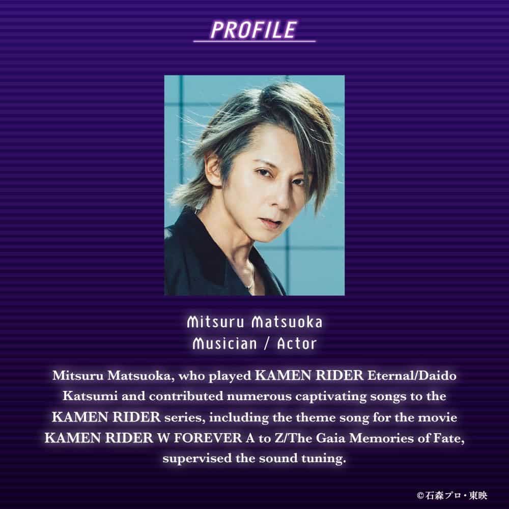 AVIOT TE-V1R-WCJ Auriculares inalámbricos de colaboración - Imagen 10