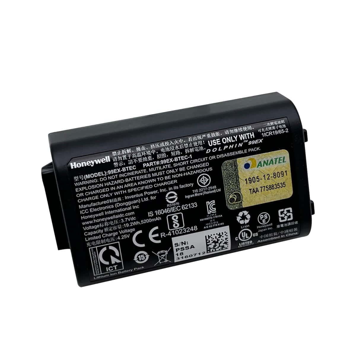 Batería del escáner de códigos de barras Renekton 5200mAh