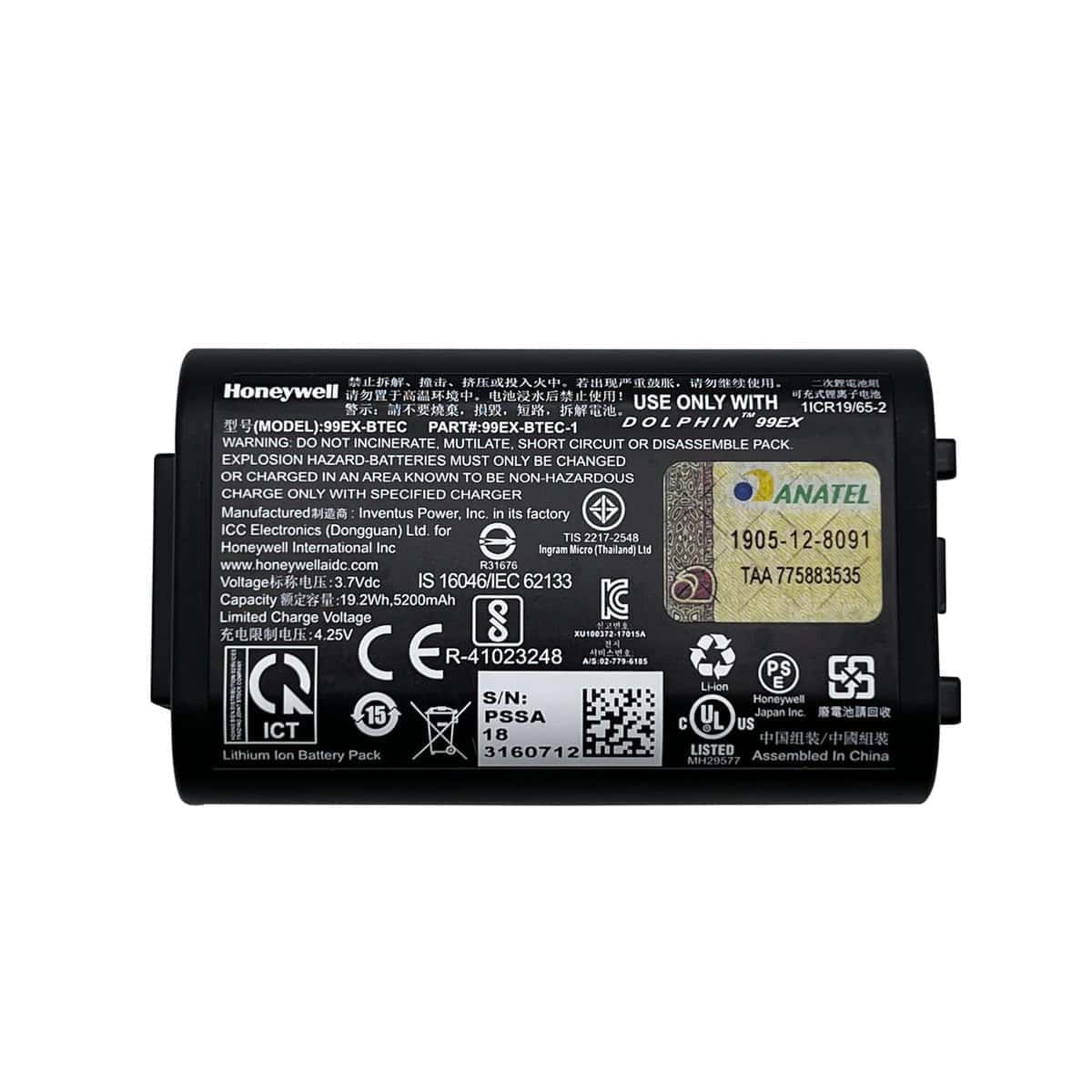 Batería del escáner de códigos de barras Renekton 5200mAh - Imagen 7