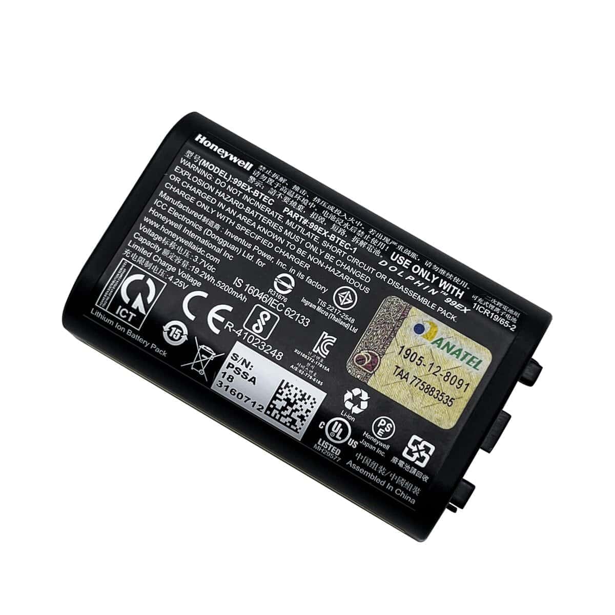 Batería del escáner de códigos de barras Renekton 5200mAh - Imagen 4