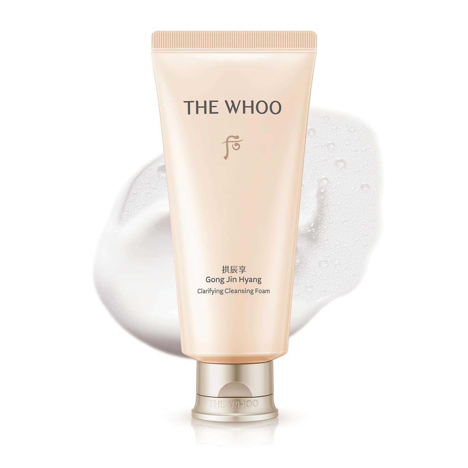 THE WHOO Gong Jin Hyang Clarifying Cleansing Foam |