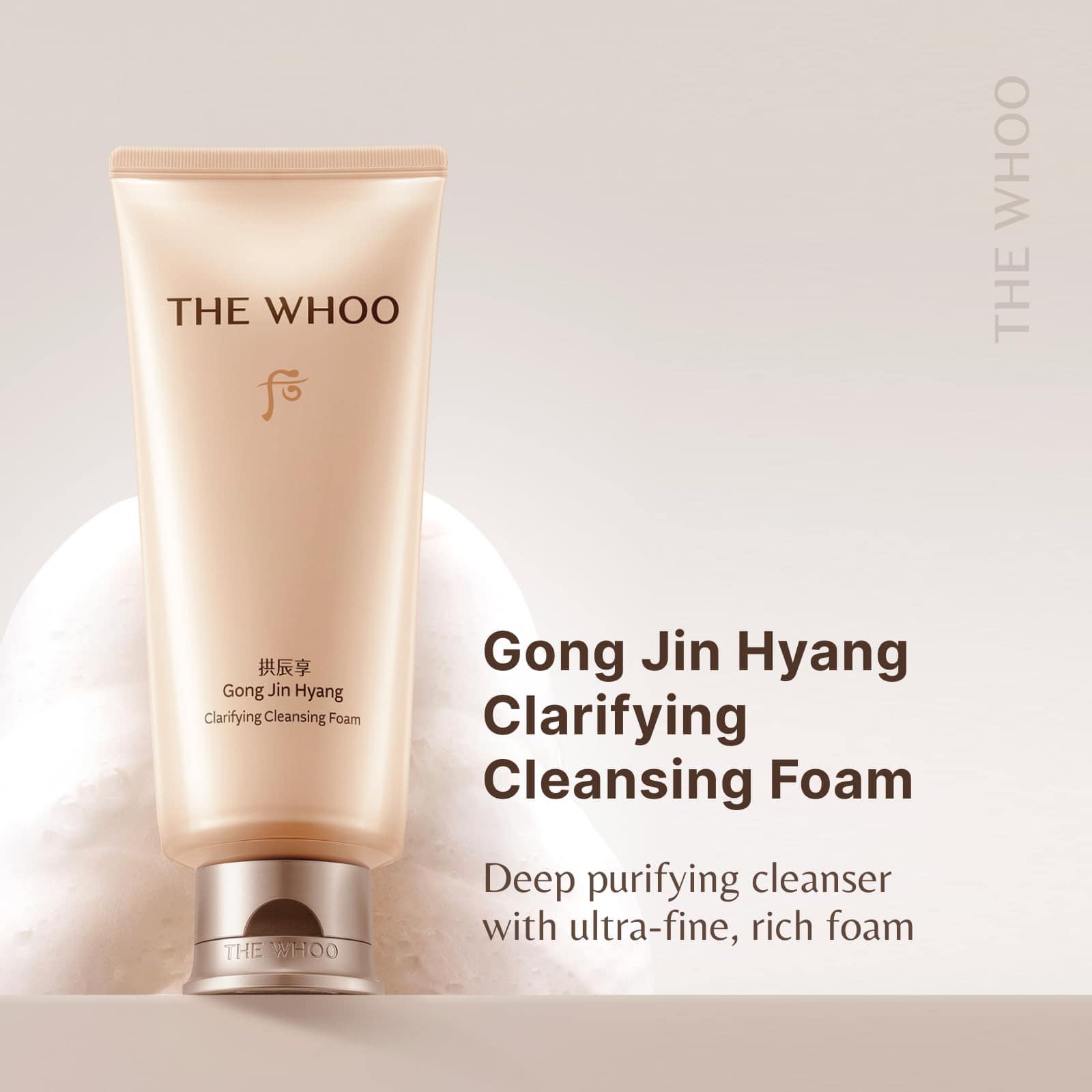 THE WHOO Gong Jin Hyang Clarifying Cleansing Foam | - Imagen 3