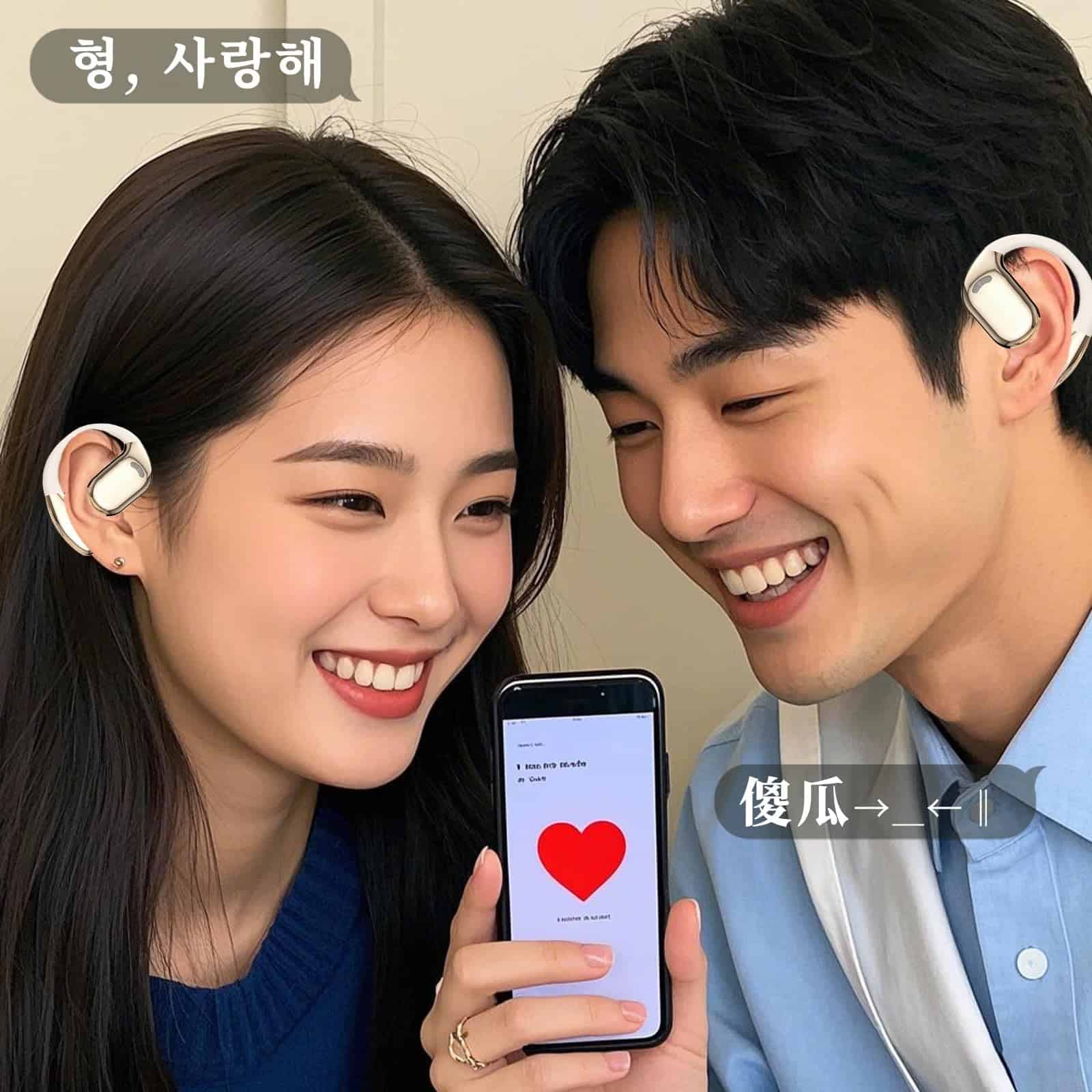 Auriculares Hxswkk AI Translation para Viajes de Negocios, - Imagen 6