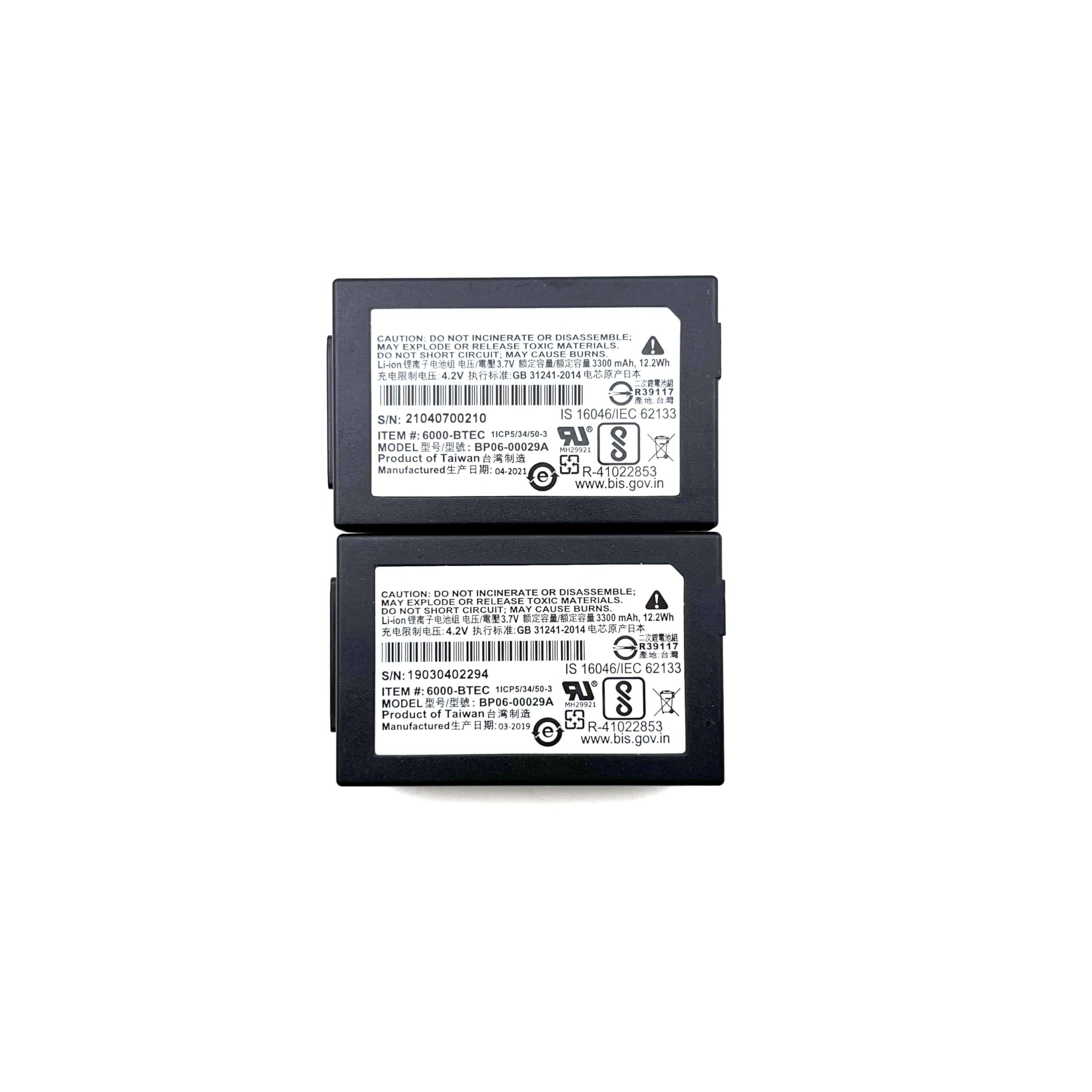 Batería de Escáner de Código de Barras Honeywell para - Imagen 7