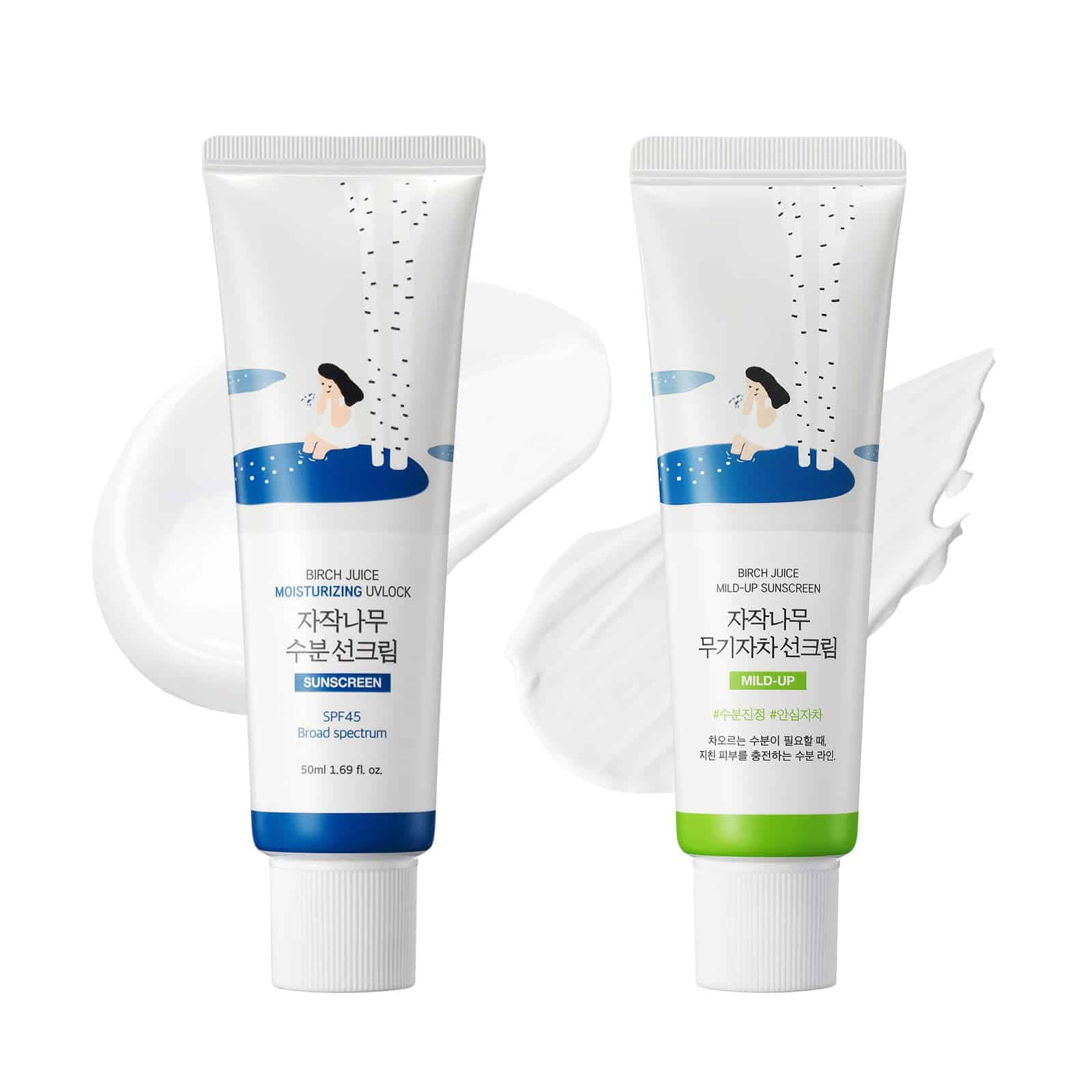 SET Bloqueador Solar Hidratante + Suavizante de Birch Juice