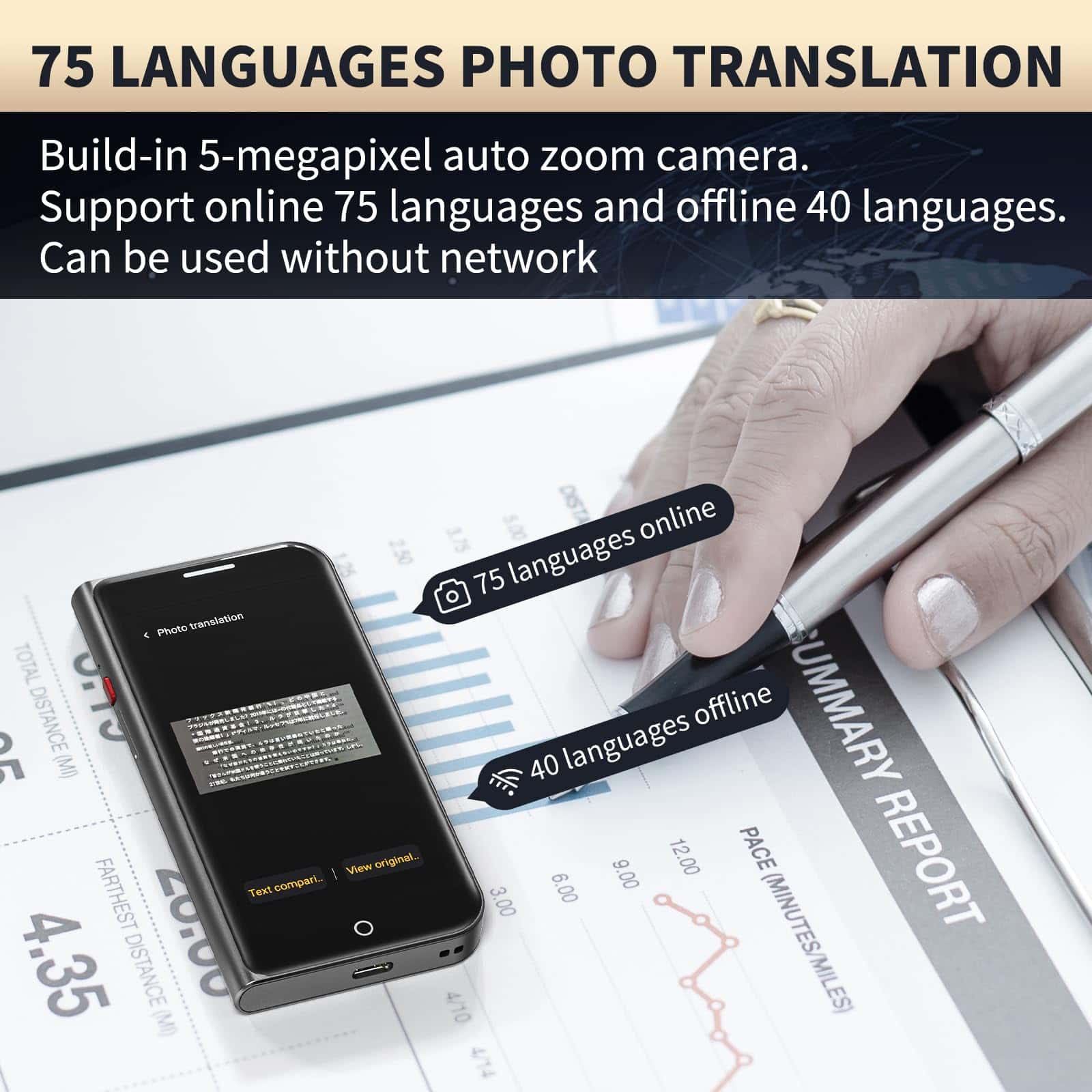 Dispositivo Traductor de Idiomas sin conexión, VORMOR - Imagen 5