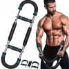 Entrenador de Brazos Twister, Entrenador de Brazos para
