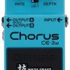 Pedal de coro Boss CE-2W Waza Craft