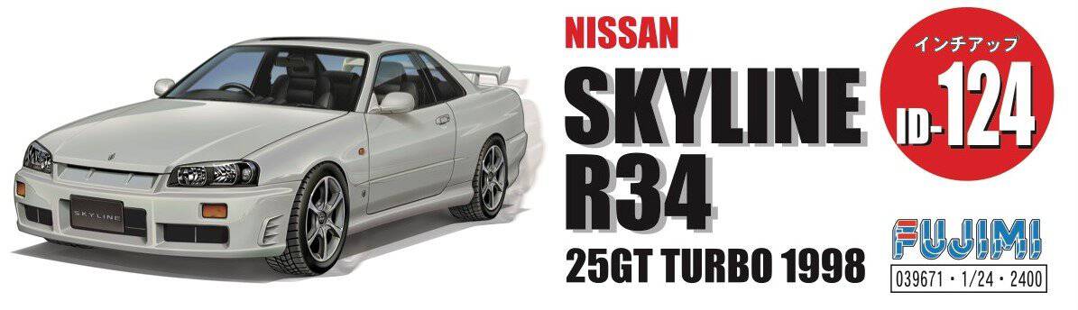 Fujimi Modelo 1/24 Pulgada Serie No. 124 Nissan R34 Skyline - Imagen 4