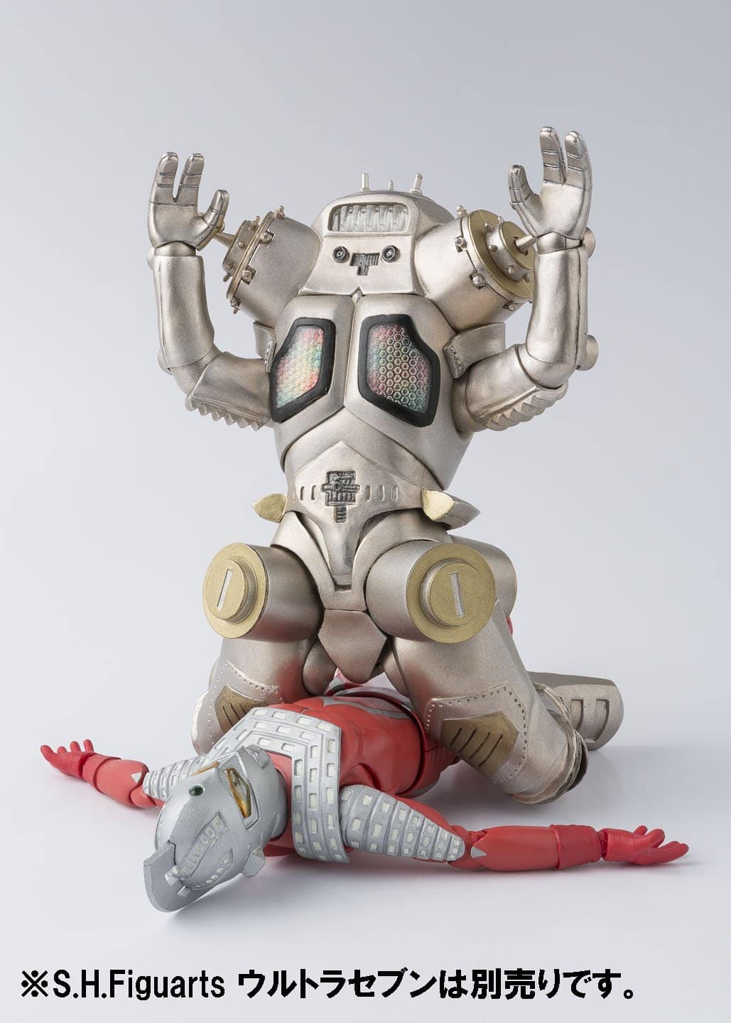 TAMASHII NATIONS Bandai S.H. Figuarts King Joe Ultra Seven - Imagen 8