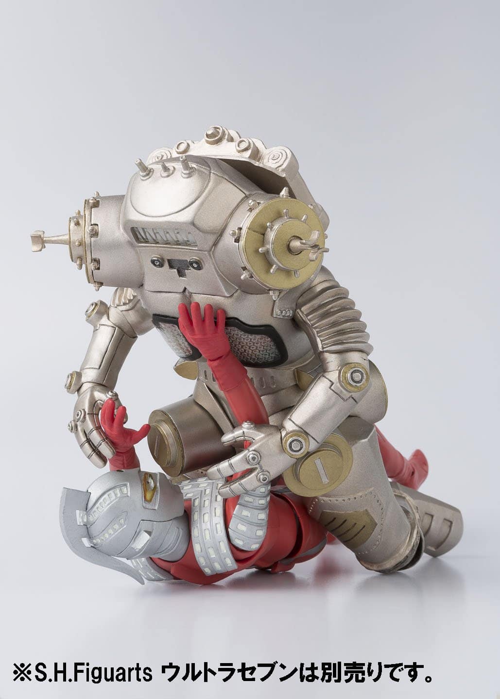 TAMASHII NATIONS Bandai S.H. Figuarts King Joe Ultra Seven - Imagen 9