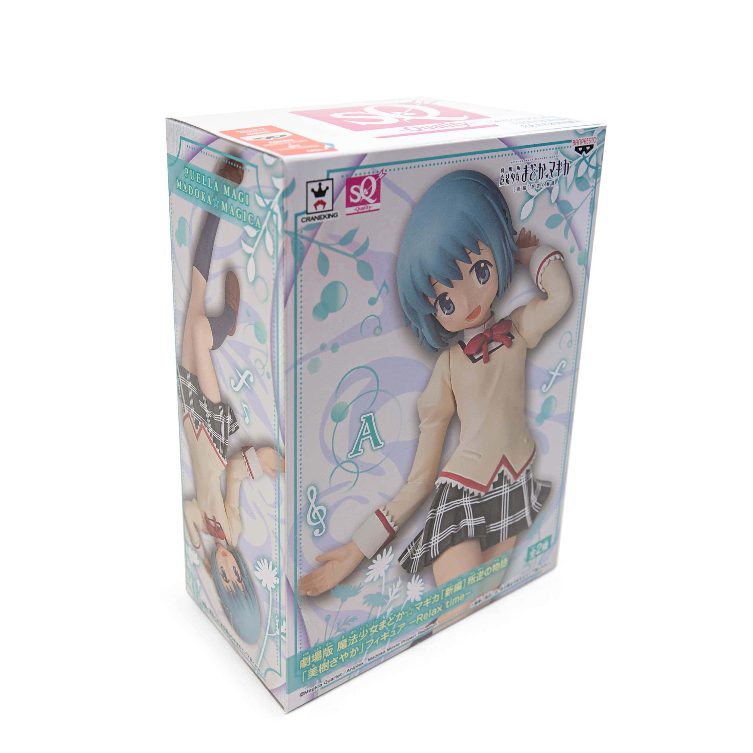 Figura de Sayaka Miki de Madoka Magica de 5.5" Série - Imagen 3