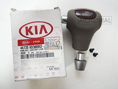 Perilla de cambio de marchas para auto HYUNDAI Madera Beige - Imagen 6