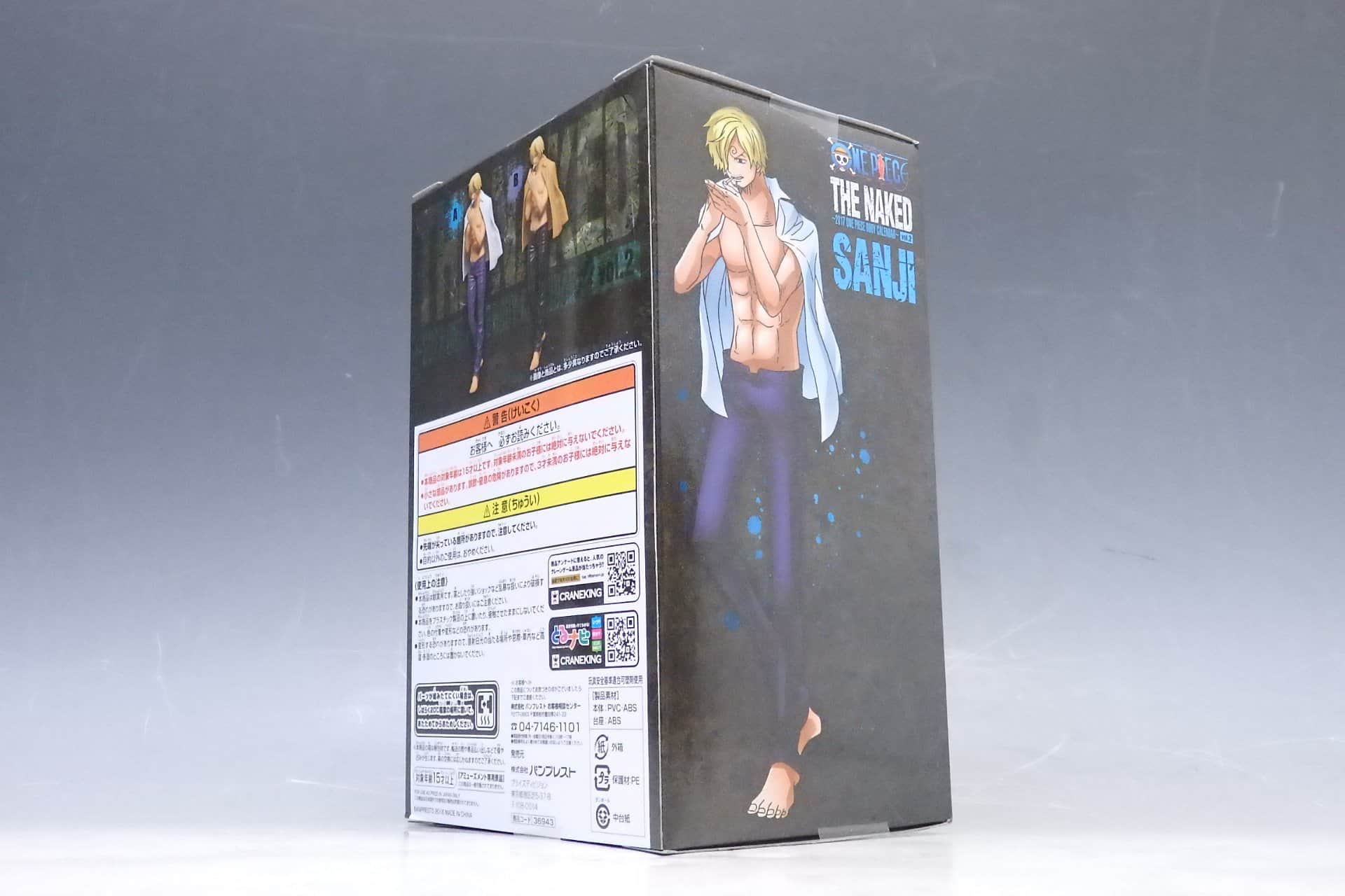 Figura de acción Banpresto One Piece El Cuerpo Desnudo - Imagen 5